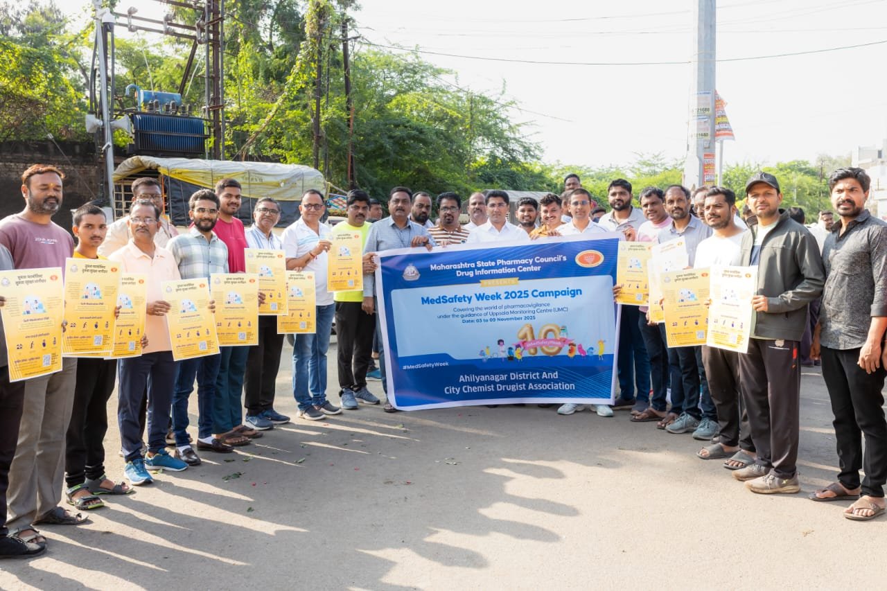 मेड सेफ्टी वीक २०२५ राज्यभरात साजरा 