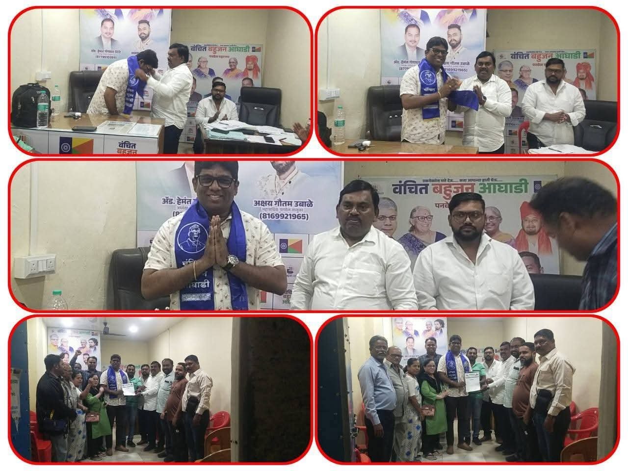 पनवेलमध्ये कुमार (बाळासाहेब) मेटांगे यांचा वंचित बहुजन आघाडीत प्रवेश